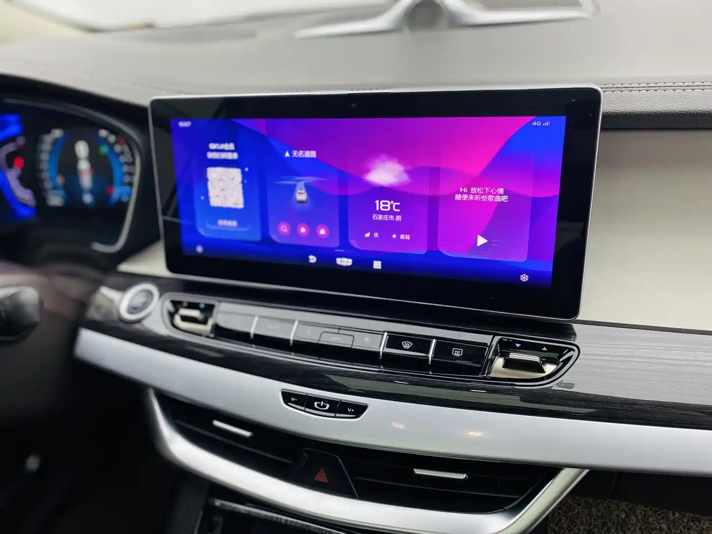 GEELY AUTOMOBILE JIAJIE