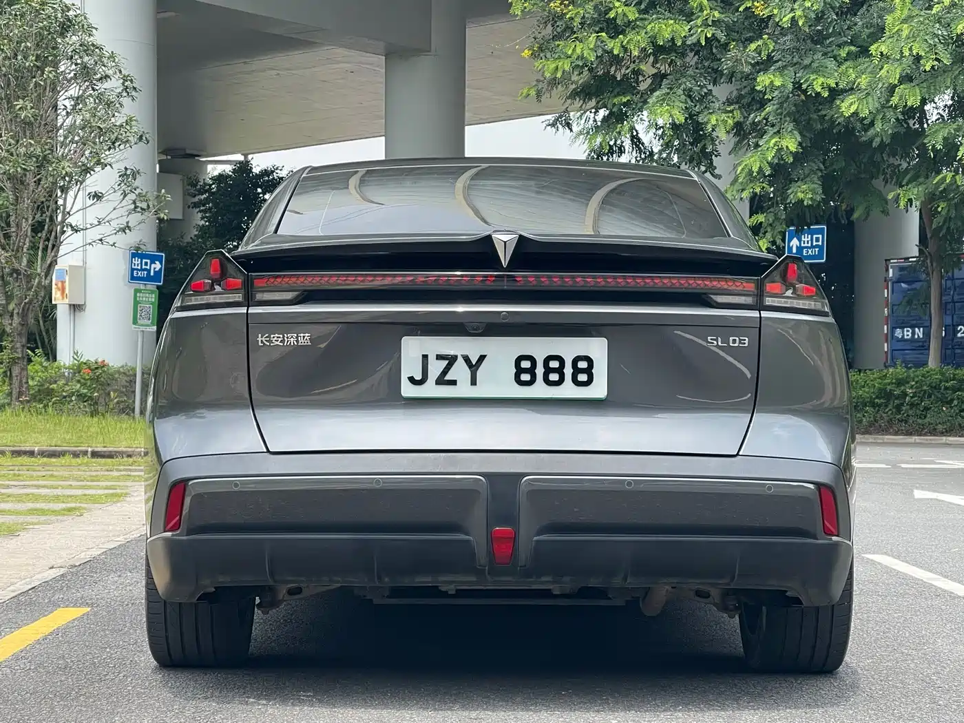 Deepal SL03 2023 2022 1.5L 1200 Range Extender Version