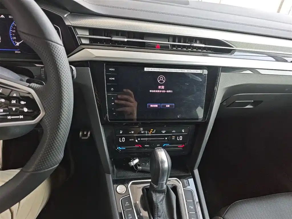 Photo 13 - Volkswagen CC