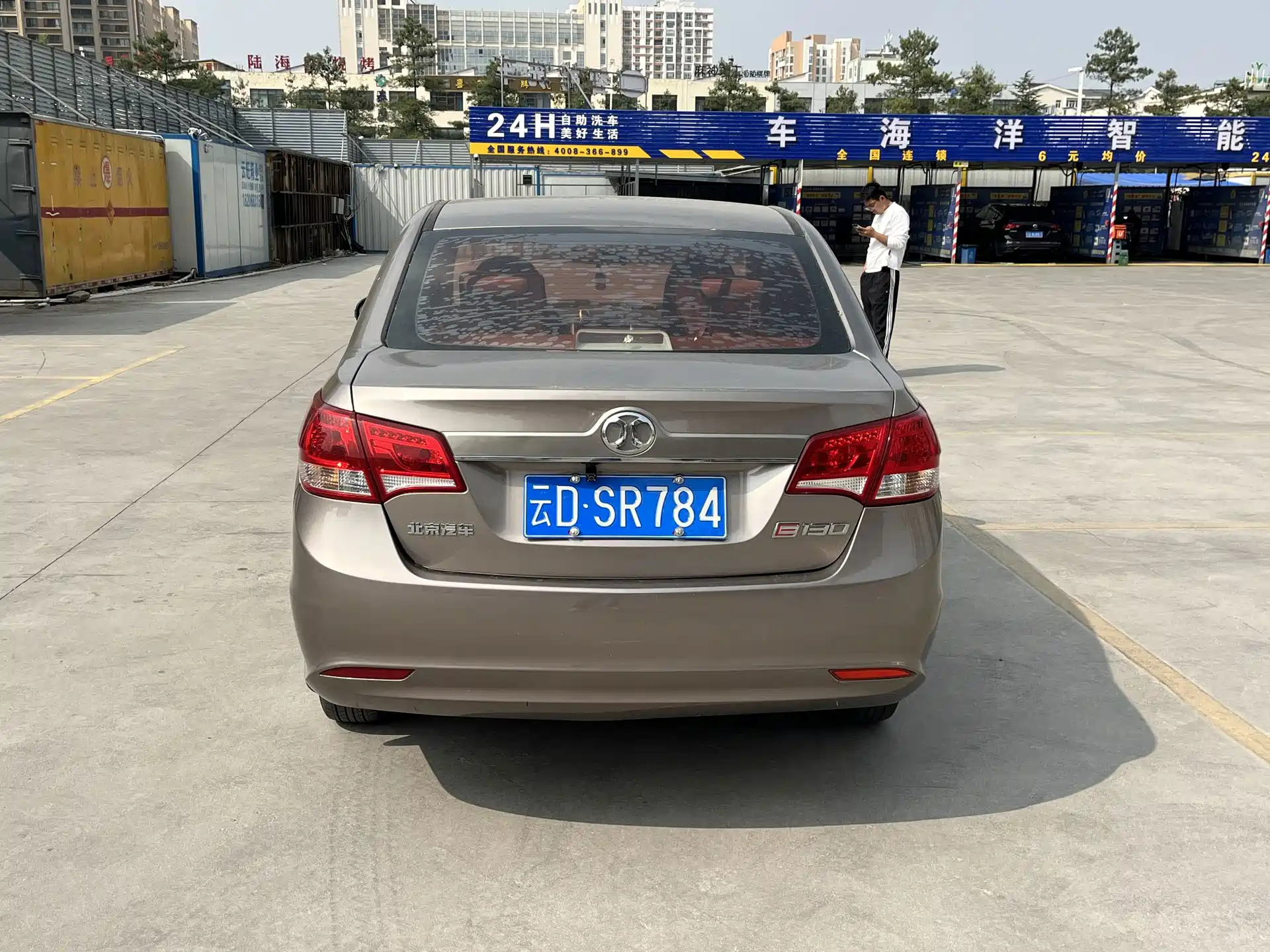 Фото 8 - BAIC E-Series