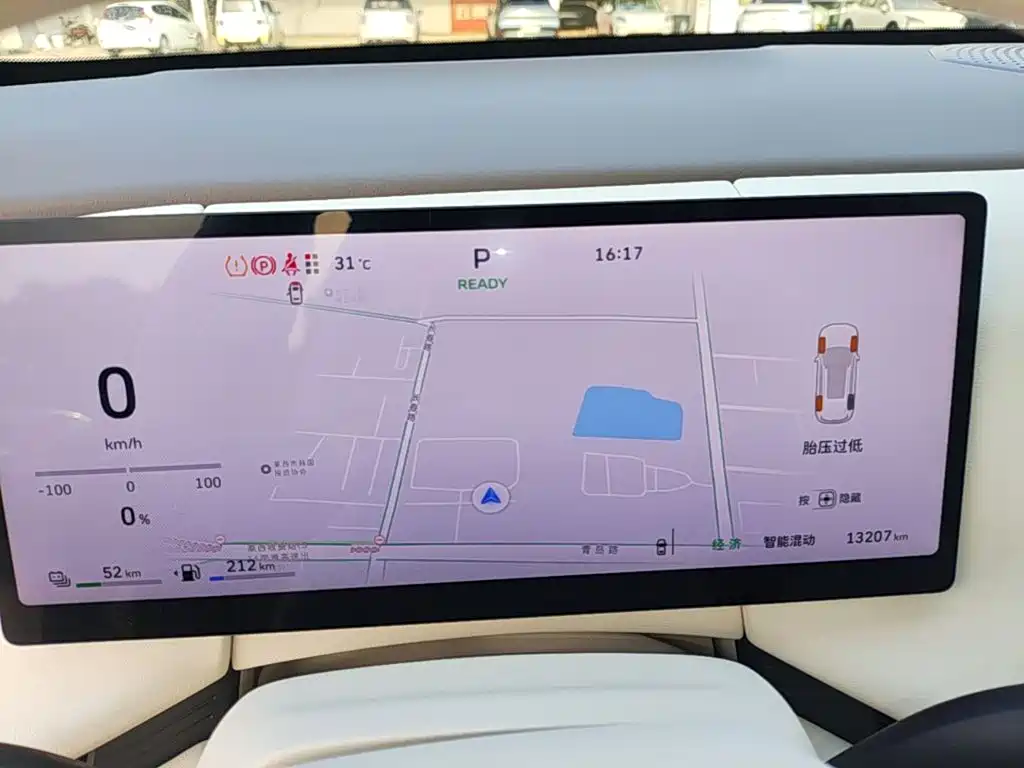 WEY Lanshan 2024 2025 AWD Max