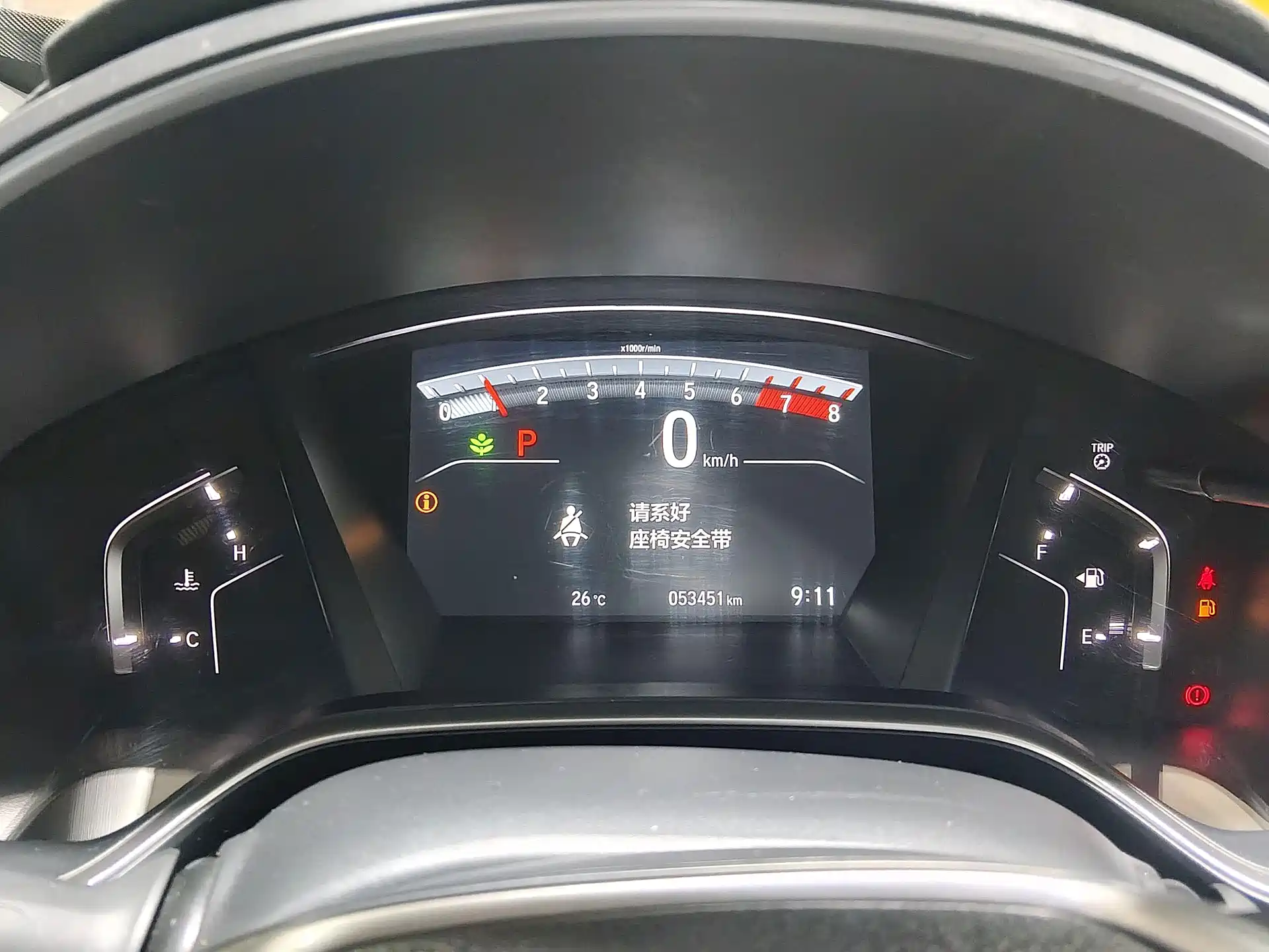صورة 12 - Honda CR-V