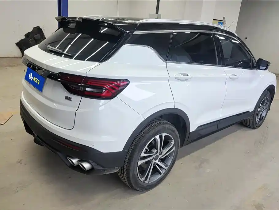 GEELY AUTOMOBILE BINYUE