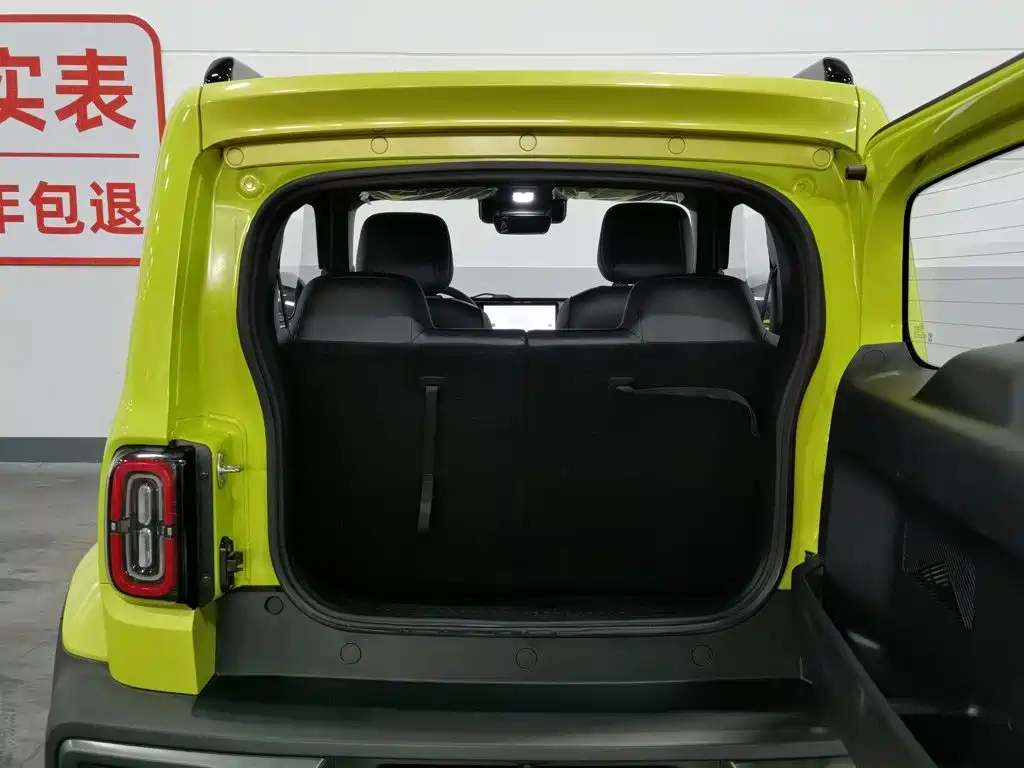Baojun Yueye 2023 2023 Intelligent Premium Edition