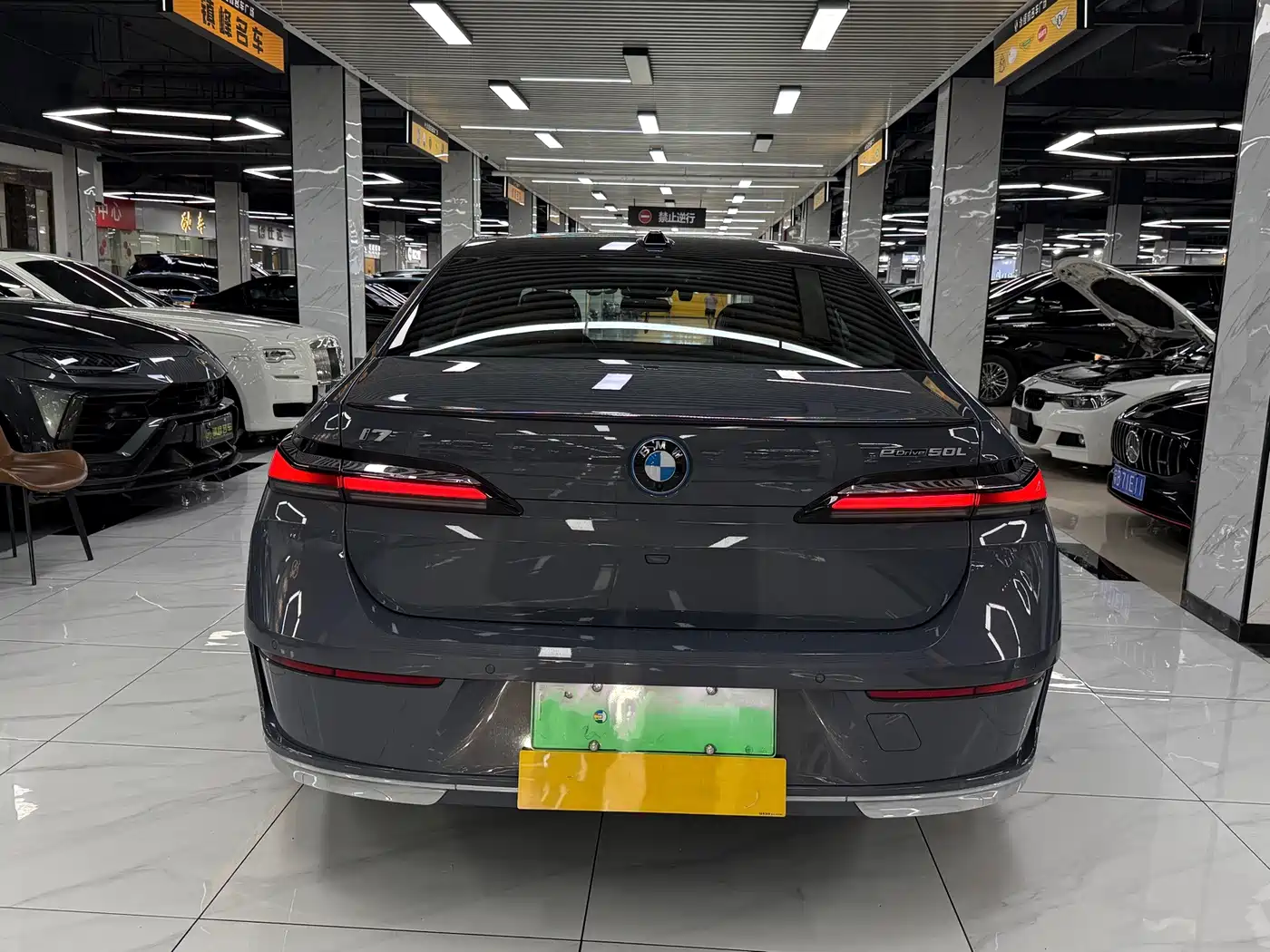BMW i7 2023 2023 eDrive50L Premium M Sport Package