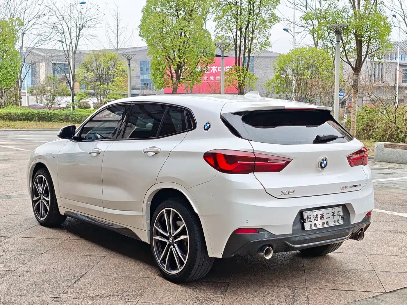 BMW X2 2020 sDrive25i Exclusive M Sport Package фото 10