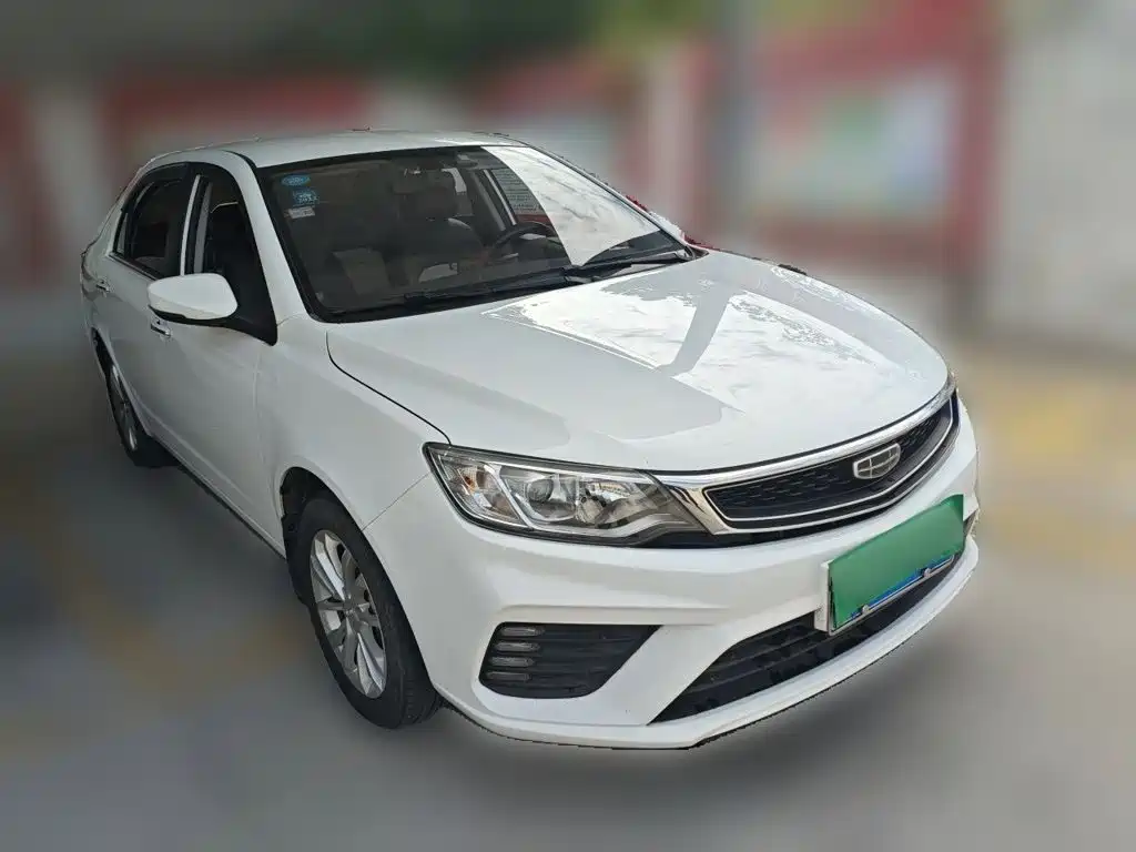 Geely Vision 2020 2020 Facelift 1.5L CVT Asian Games Edition