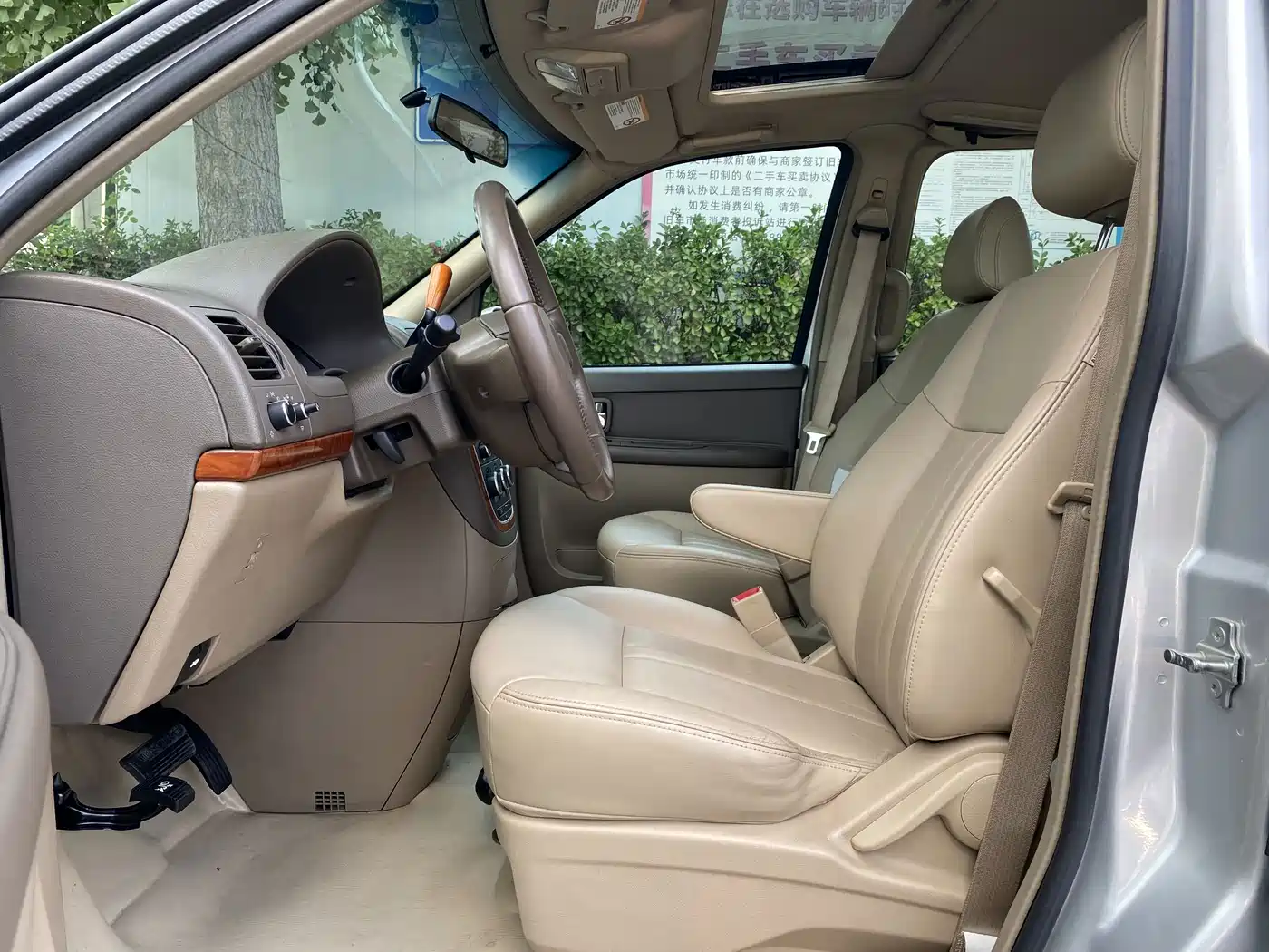 Buick GL8 2012 2011 2.4L LT Executive Edition