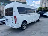 Photo 7 - Maxus Xintu V80