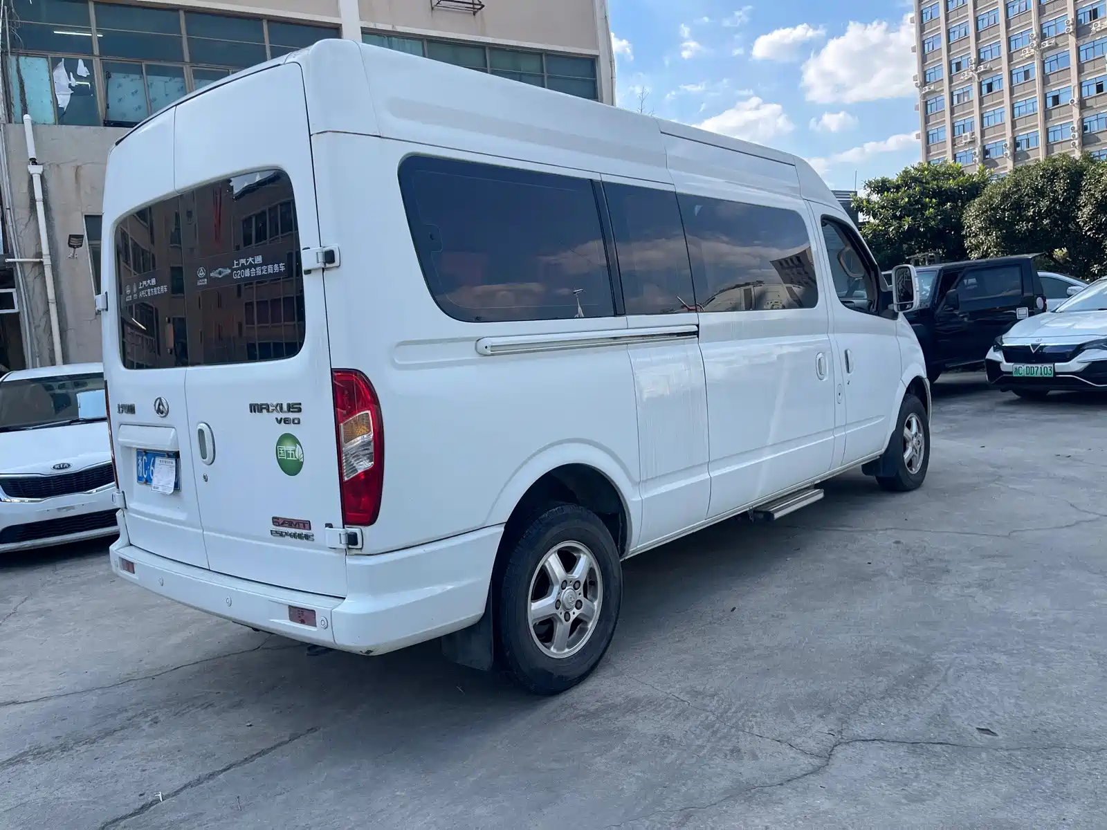 Photo 7 - Maxus Xintu V80