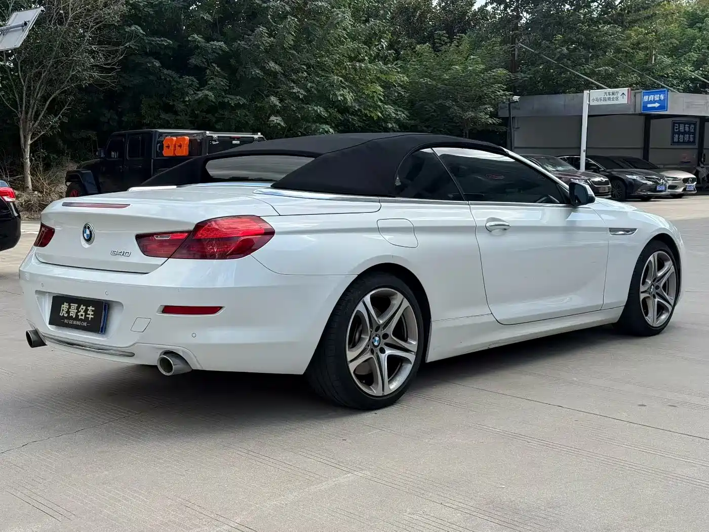 BMW 6 Series 2019 2016 640i Convertible