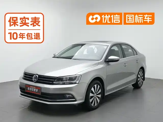 Volkswagen Sagitar 2017 230TSI Automatic Comfort — фото 1