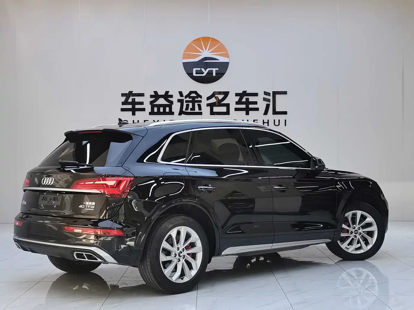 Audi Q5L 2022 40T Luxury Dynamic фото 6