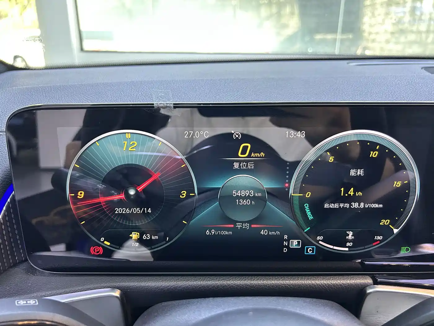 Mercedes-Benz GLB 2020 Facelift GLB 200 Style фото 9