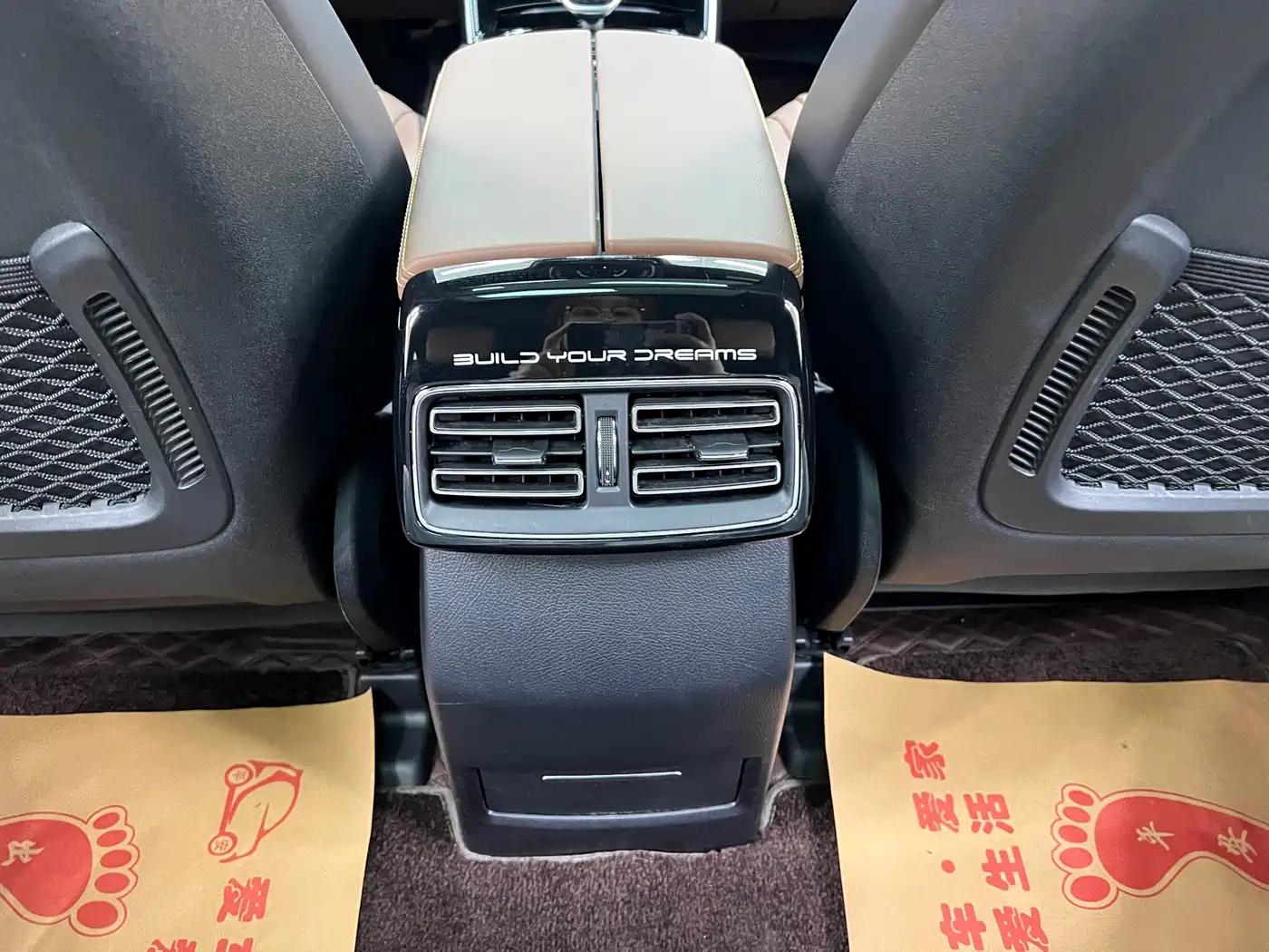 BYD Tang New Energy 2023 Model DM-i Champion Edition 112KM Deluxe фото 19