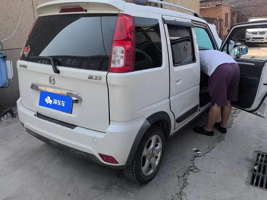 BAIC Changhe Changhe Beidouxing X5 2020 2020 1.4L Luxury
