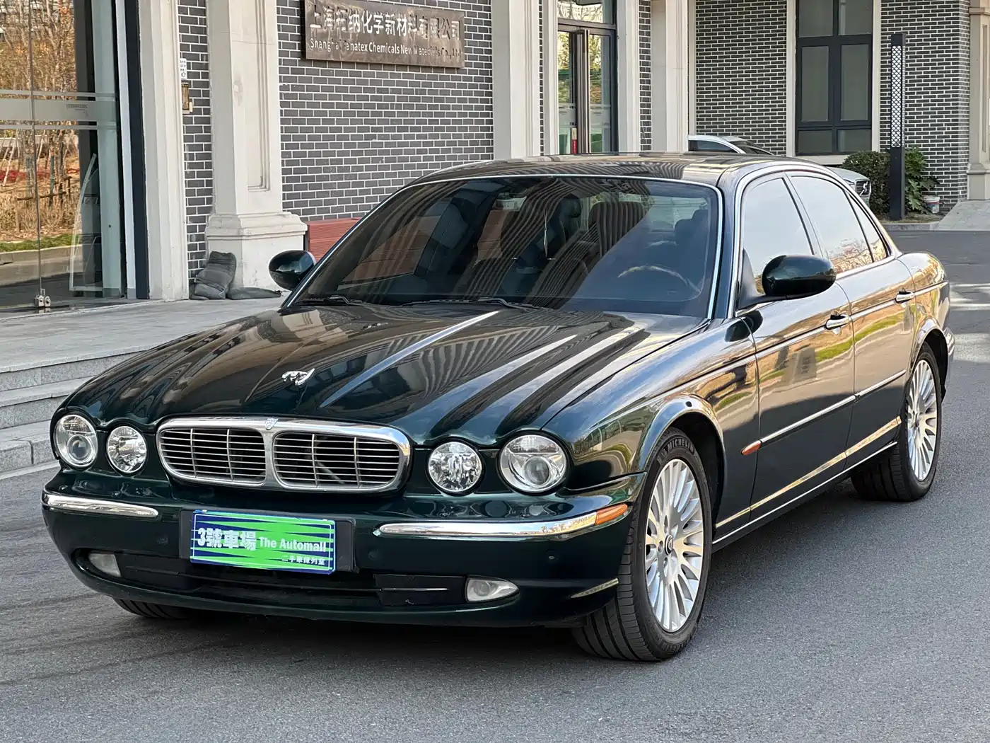 Jaguar XJ 2005 2004 Model XJ8 4.2