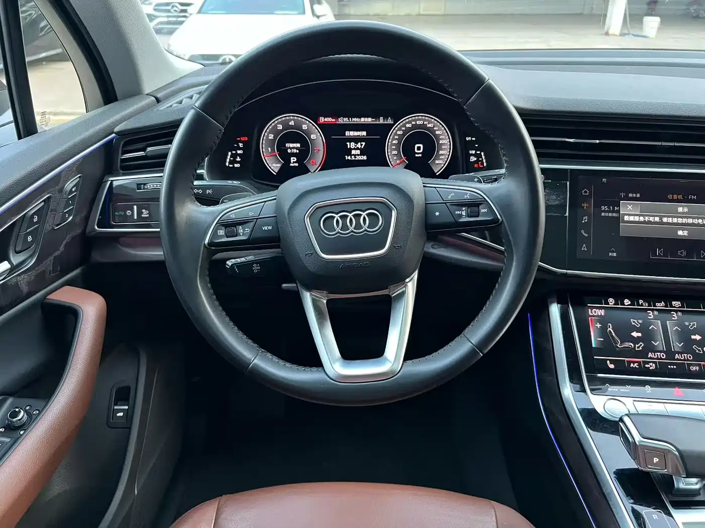Audi Q7 2020 55 TFSI quattro S line Sport фото 6