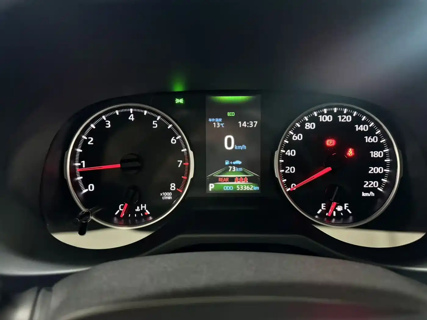 Toyota Wildlander 2022 2.0L CVT AWD Luxury Edition фото 14