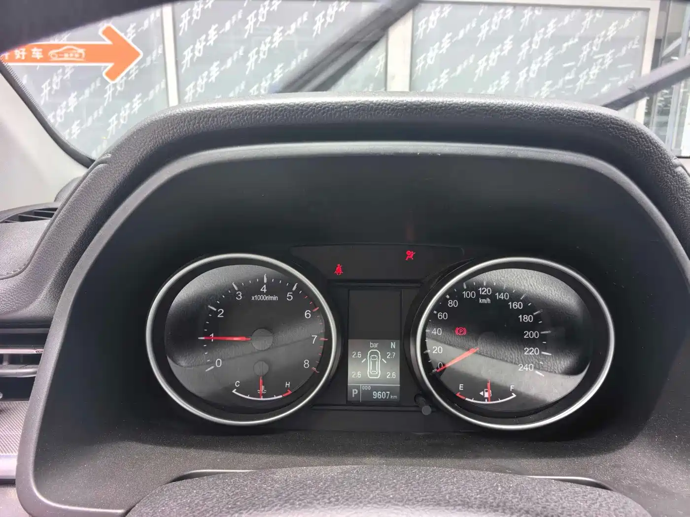 Haval M6 2024 2023 PLUS 1.5T DCT Elite Smart Connect
