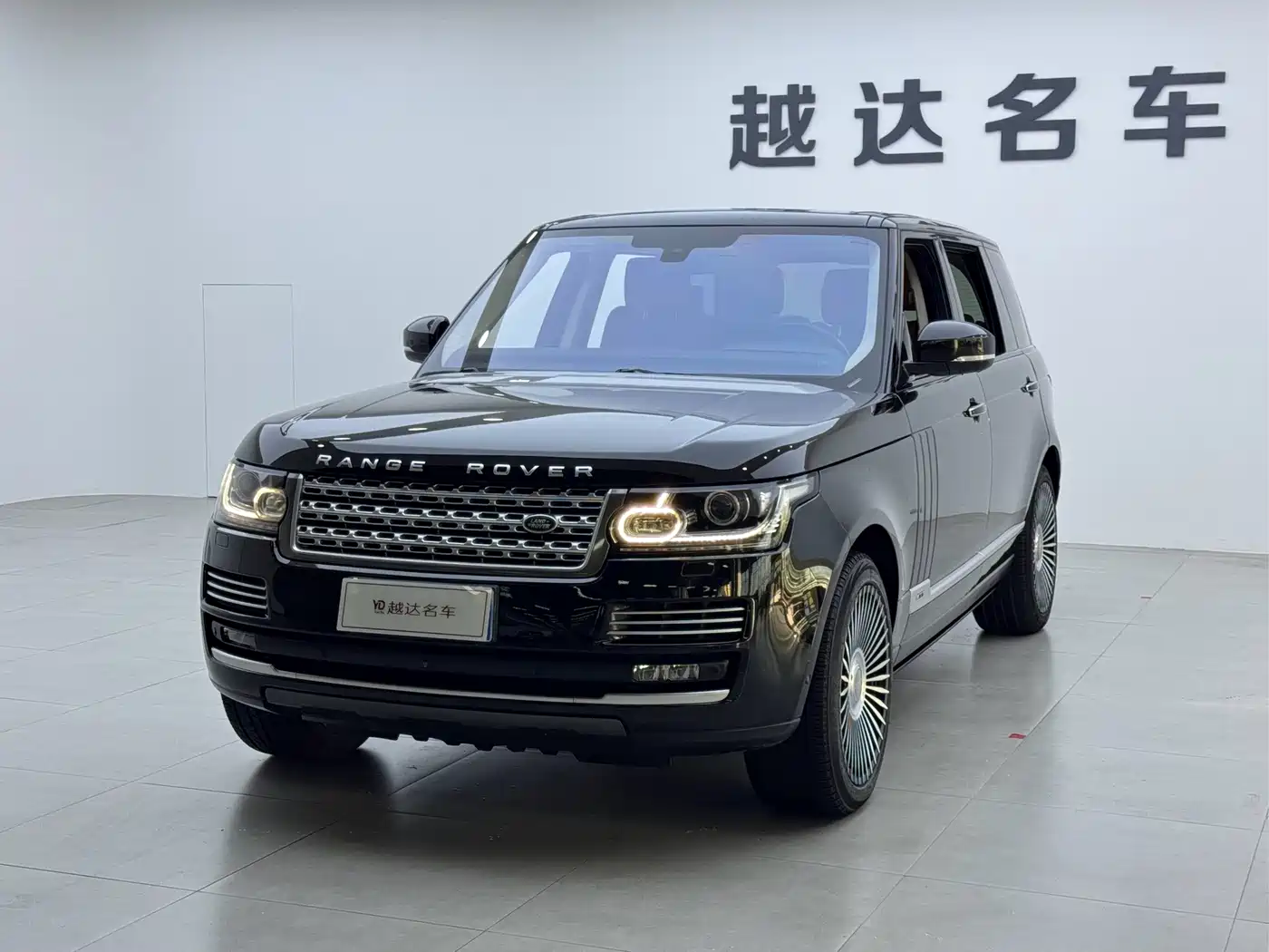Photo 4 - Land Rover Range Rover