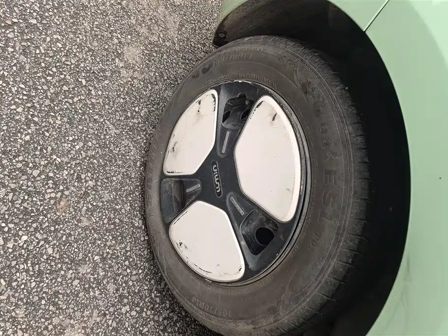 CHANGAN CHANGAN LUMIN