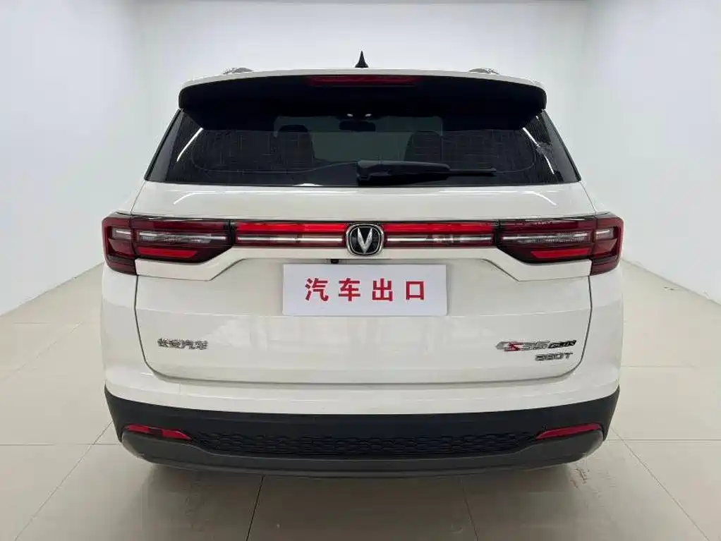 Changan CS35 PLUS 2023 2023 Enjoyment Edition 1.4T DCT Luxury