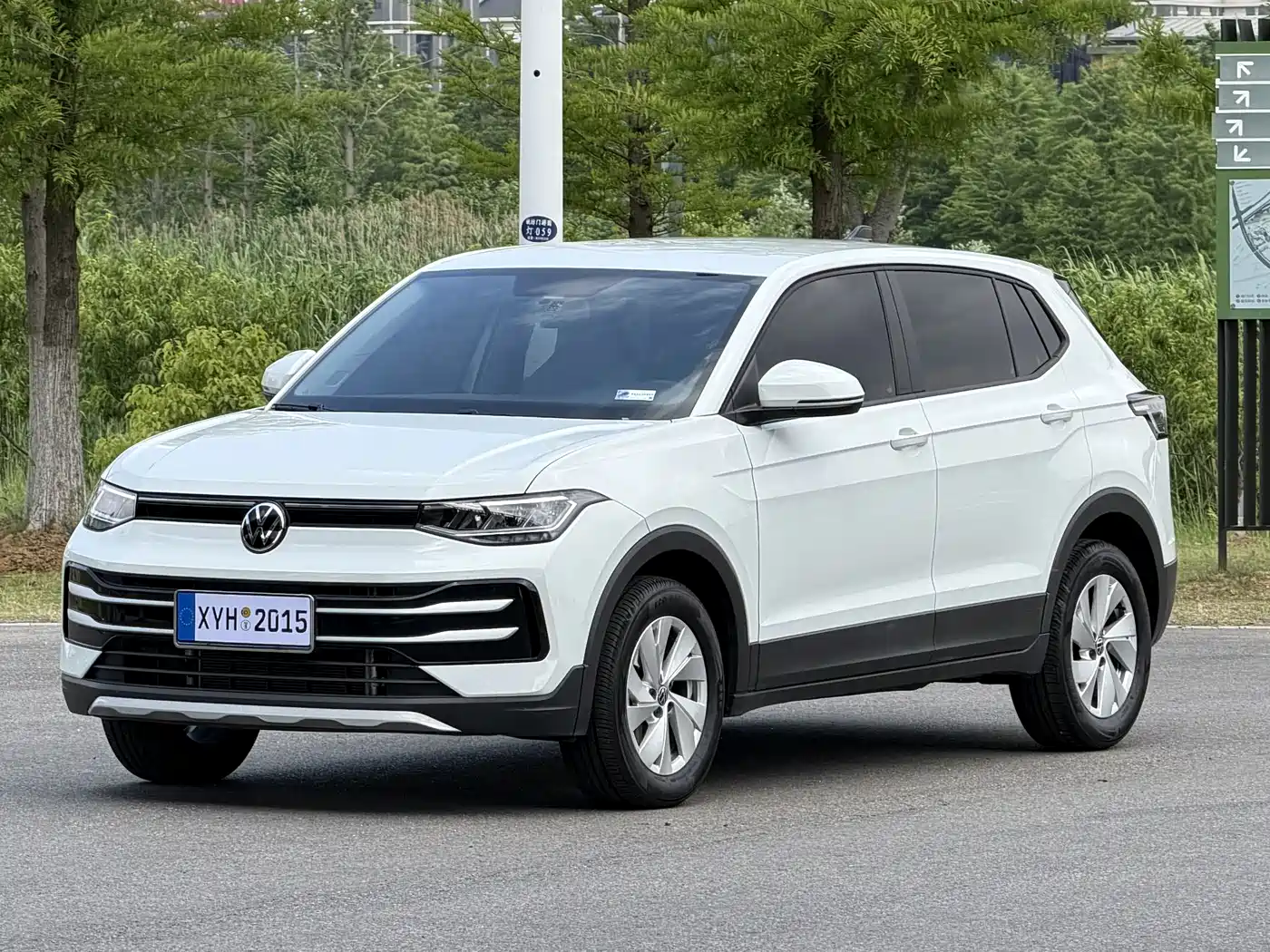 Volkswagen Tharu 2025 Model Rising Star 1.5L Advance Edition