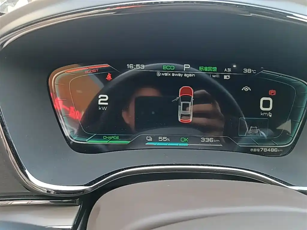 BYD Han 2020 EV Extended Range Luxury фото 12