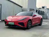 Photo 1 - Nezha Auto Nezha GT