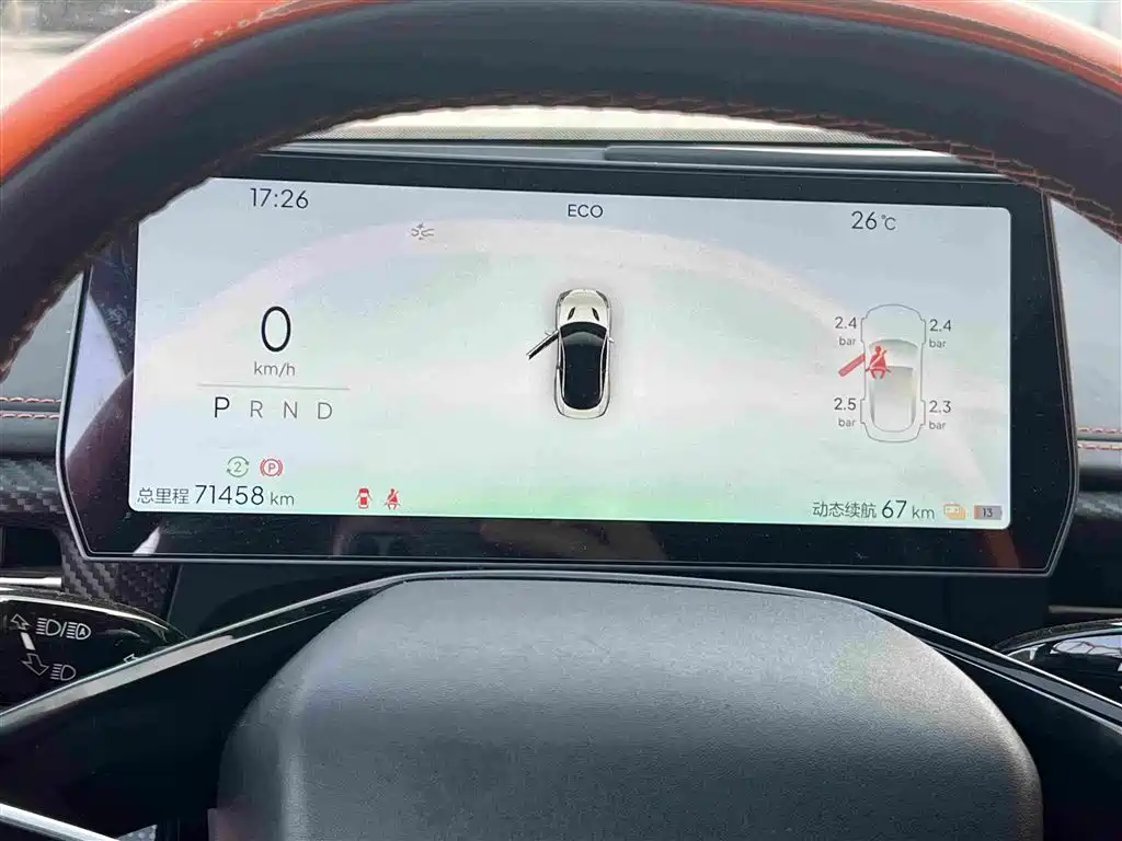 Photo 5 - Nezha Auto Nezha GT