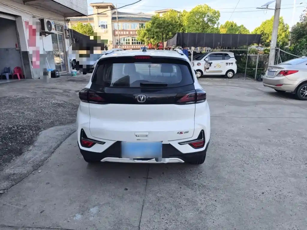 Changan CS15 2019 2019 1.5L Auto Progressive China VI