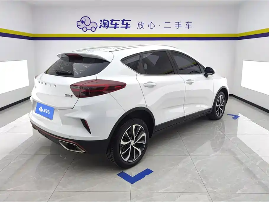 GEELY AUTOMOBILE EMGRAND GS