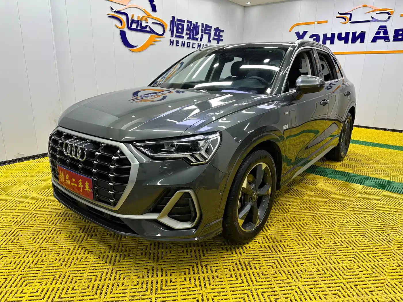 Audi Q3 2023 35 TFSI Fashion Dynamic (1.4T)