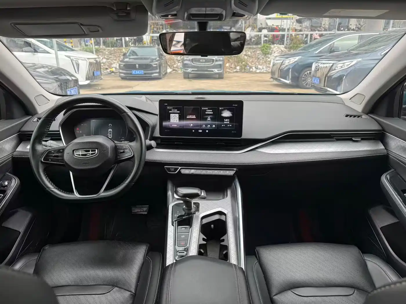 GEELY AUTOMOBILE XINGRUI