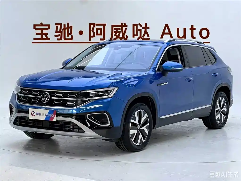Volkswagen Tayron 2023 280TSI 2WD Luxury Plus Advanced Edition