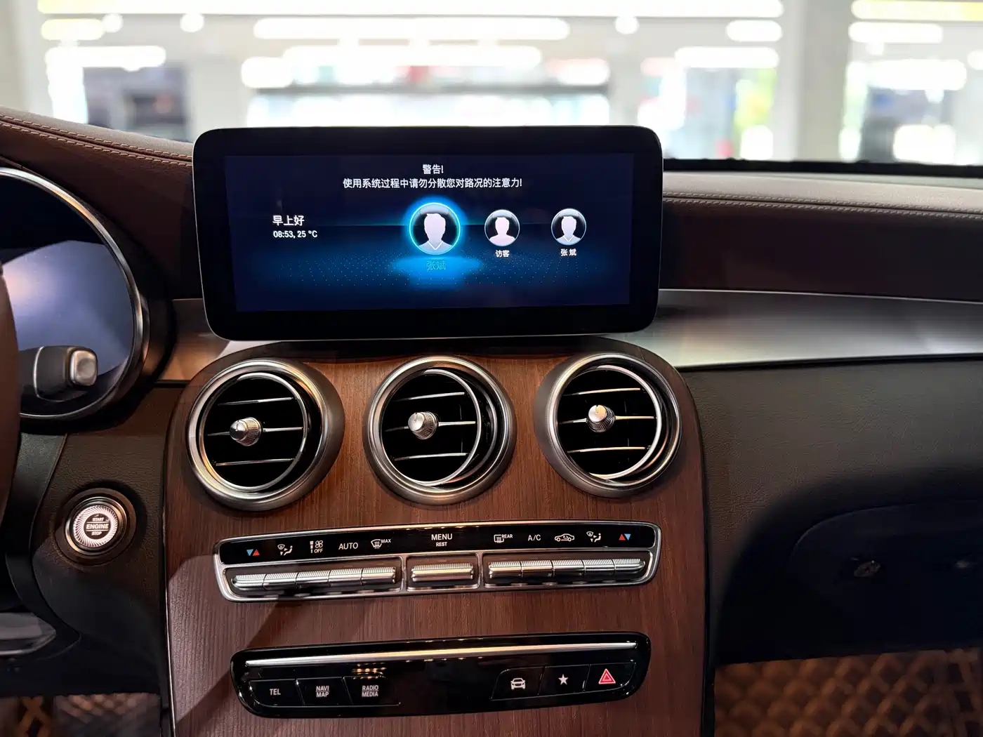 Mercedes-Benz GLC 2021 GLC 300 L 4MATIC Sporty фото 9