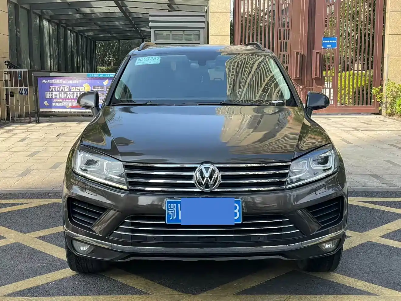 Фото 2 - Volkswagen Touareg