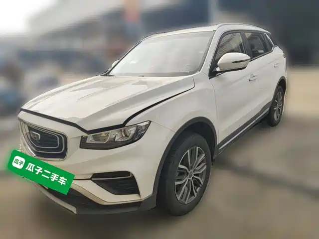 Geely Boyue 2020
