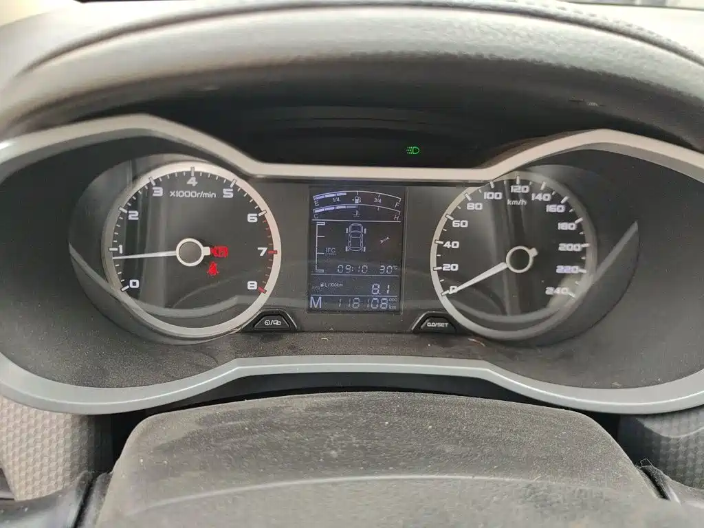 Photo 7 - Geely Emgrand GS