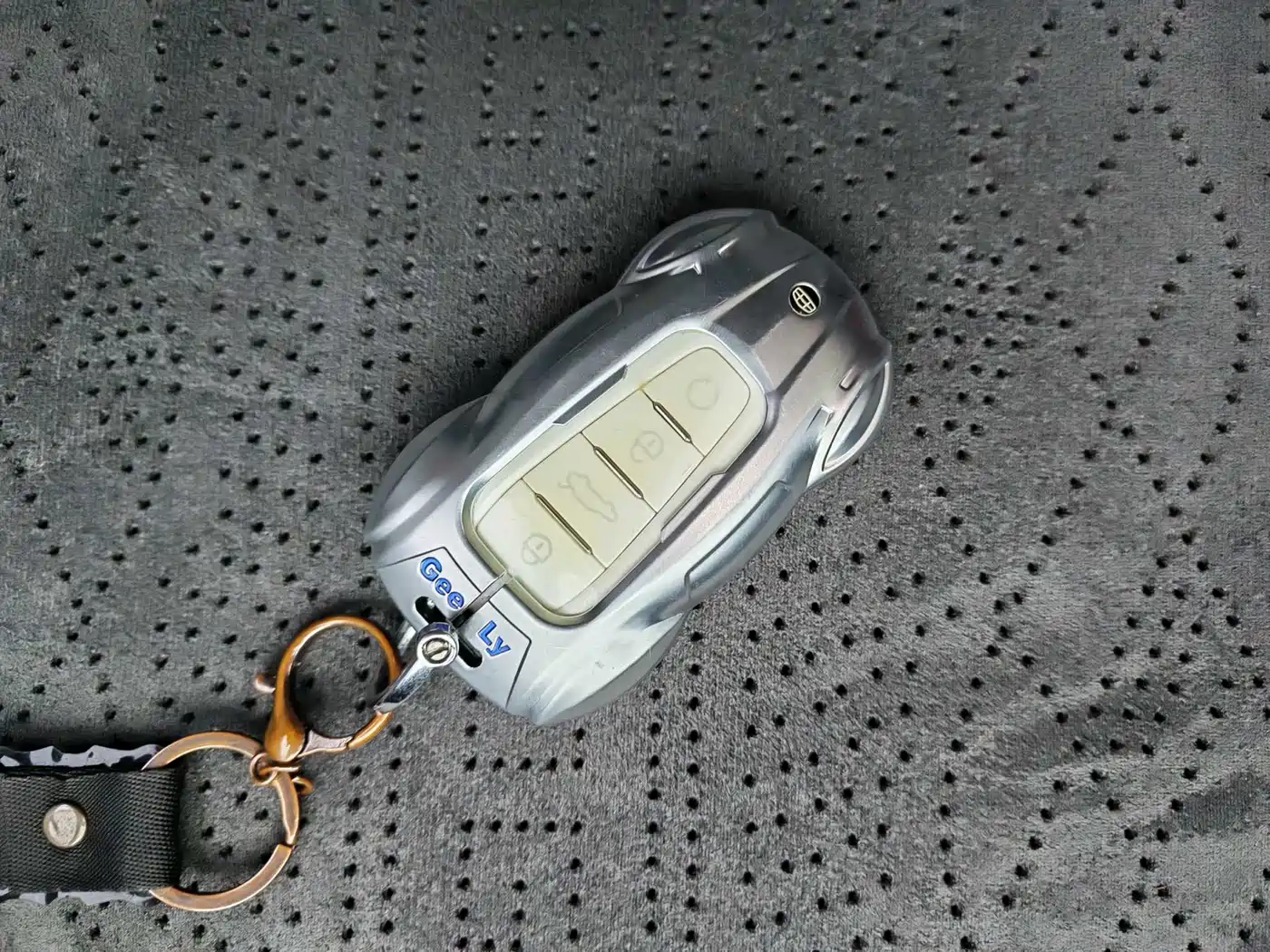 GEELY AUTOMOBILE XINGRUI