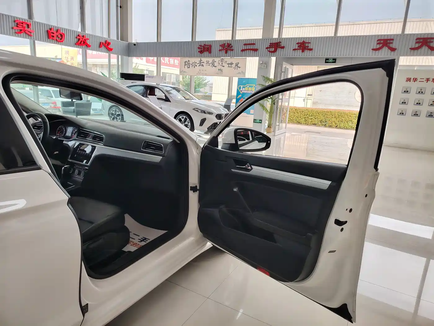 Volkswagen Lamando 2021 230TSI DSG Fashion Edition фото 4