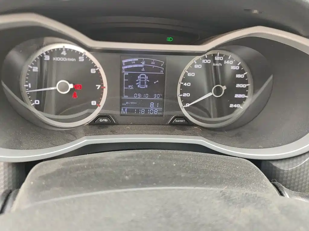 Photo 8 - Geely Emgrand GS