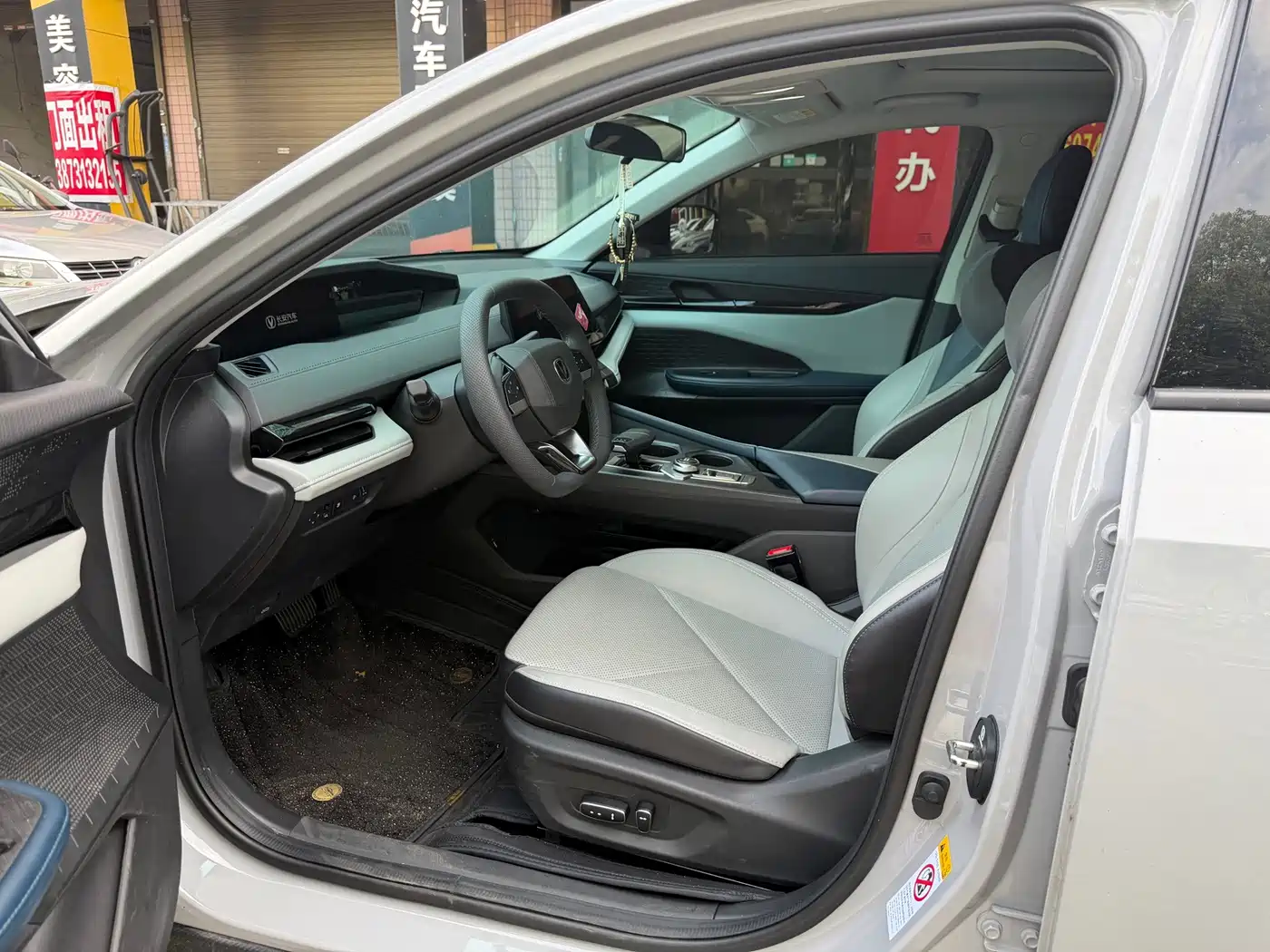 Changan UNI-V iDD 2023 2023 ZhiDian iDD 1.5T 113km Smart Fun Edition