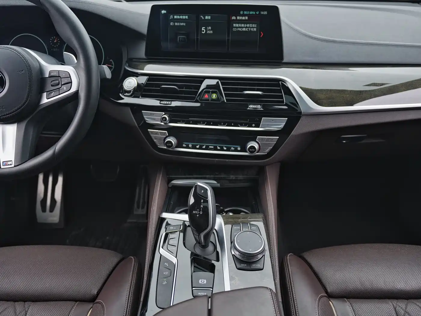 BMW 6 Series GT 2019 630i M Sport Grand Tourer Edition фото 11