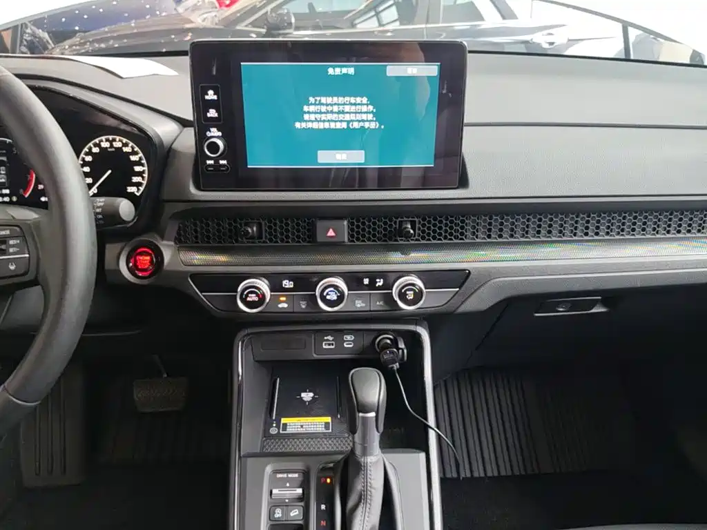Honda CR-V 2025 2024 240TURBO 2WD Trend Edition 5-seater