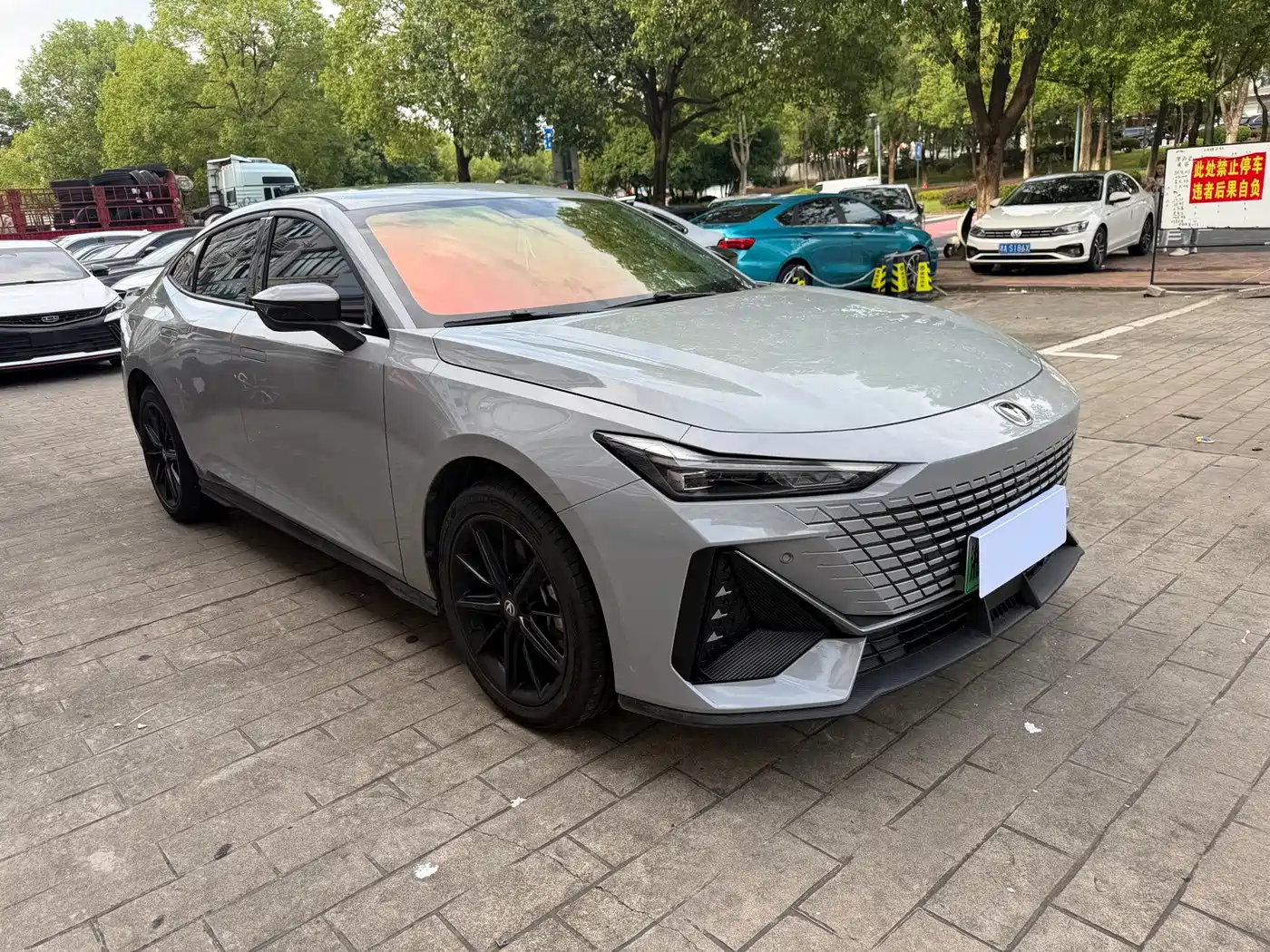 Changan UNI-V iDD 2023 2023 ZhiDian iDD 1.5T 113km Smart Fun Edition