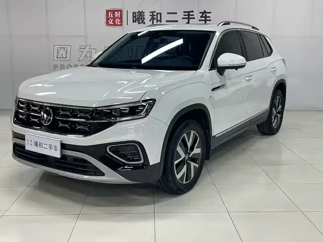 VOLKSWAGEN TANYUE