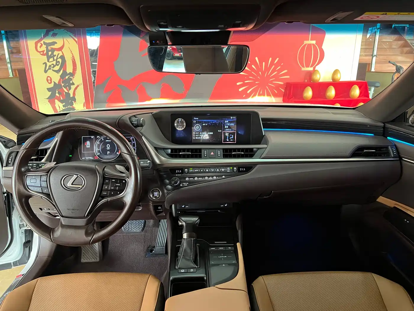 Lexus ES 2018 260 Excellence Edition China V фото 11