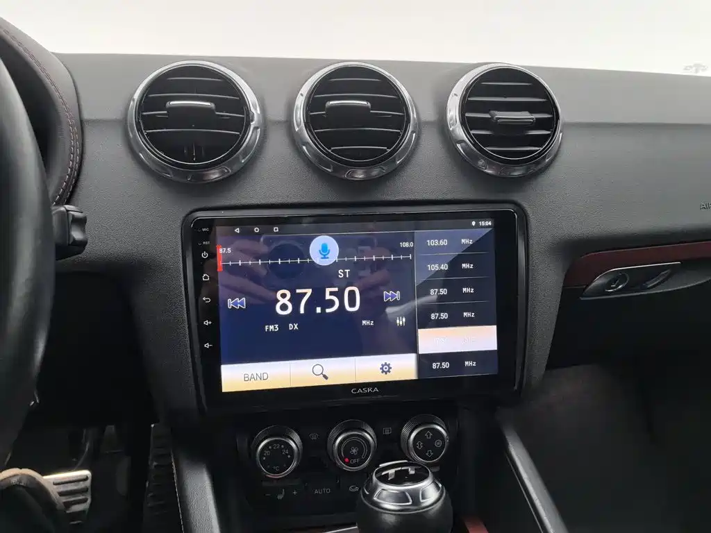 Audi TT 2013 2013 TT Coupe 45 TFSI Colorful Fantasy Edition